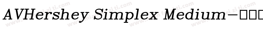 AVHershey Simplex Medium字体转换